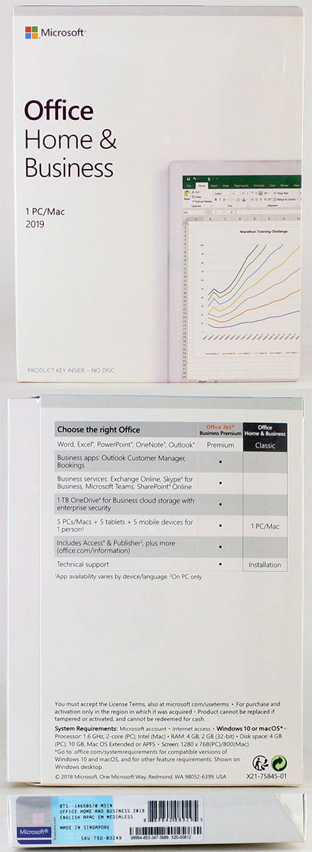 Data-Sheet - Microsoft Office Home and Business 2019 (1 PC/MAC